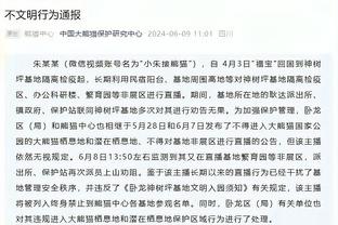 雷竞技在线登录网页版截图1